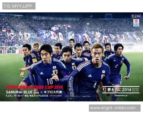 日本男足2-0打败加纳,麒麟杯两连胜,南野拓实破门,亚洲一哥完胜非洲劲旅!